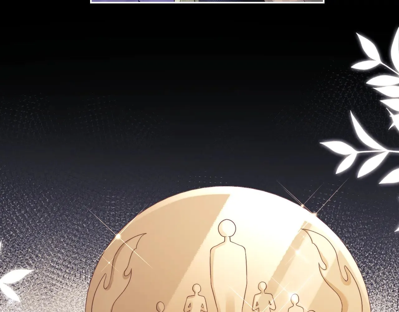 第67话 第69页