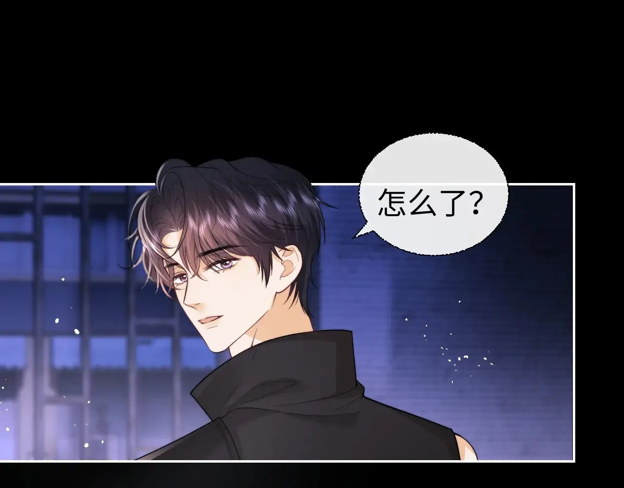 第68话 第16页