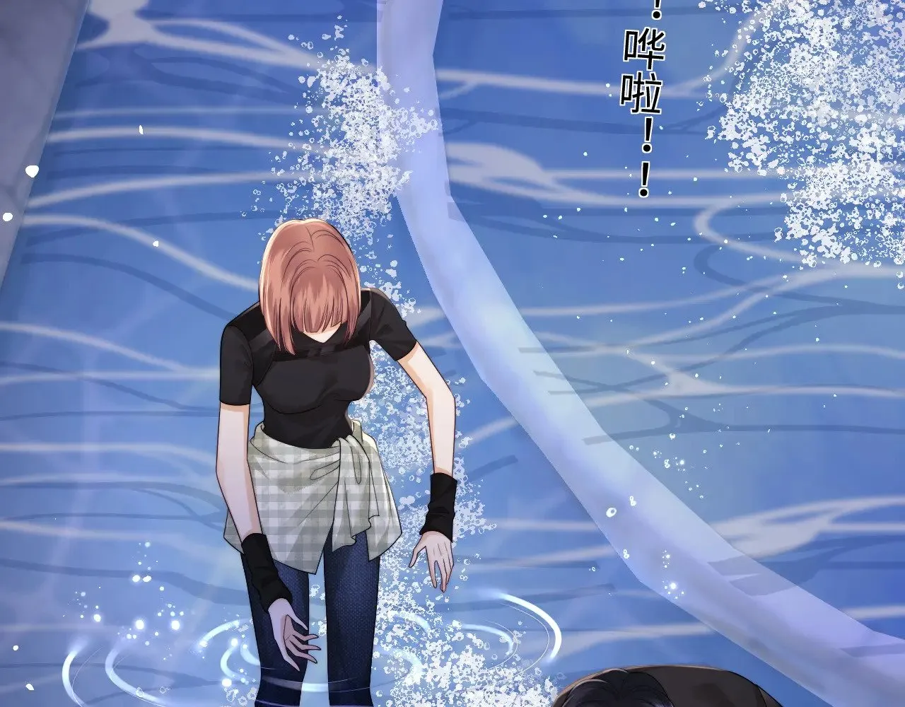 第68话 第78页