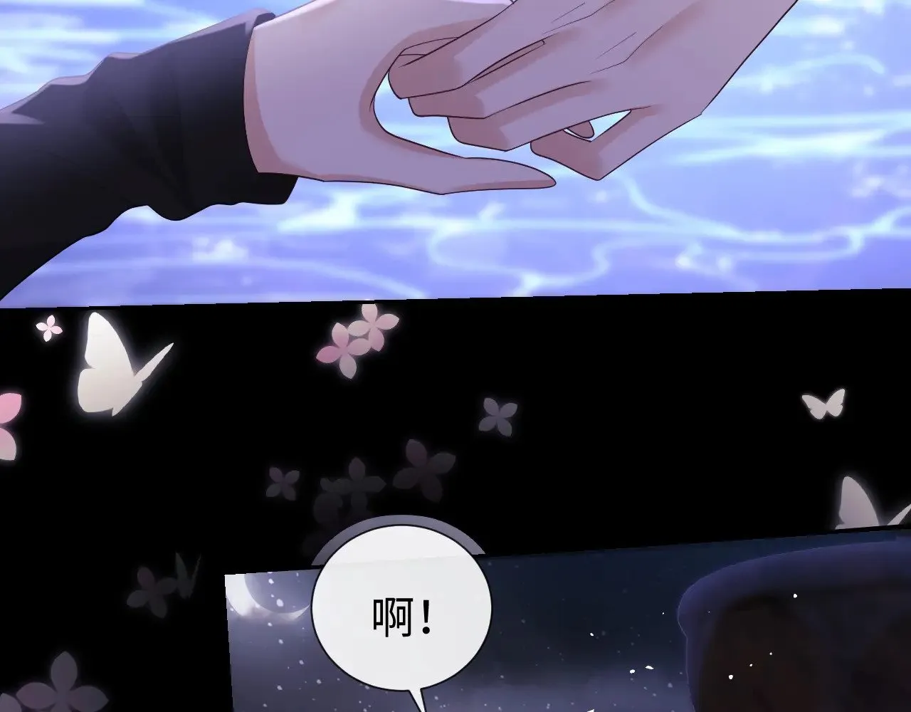 第69话  第27页