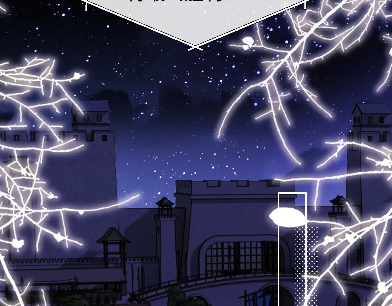 第69话  第49页