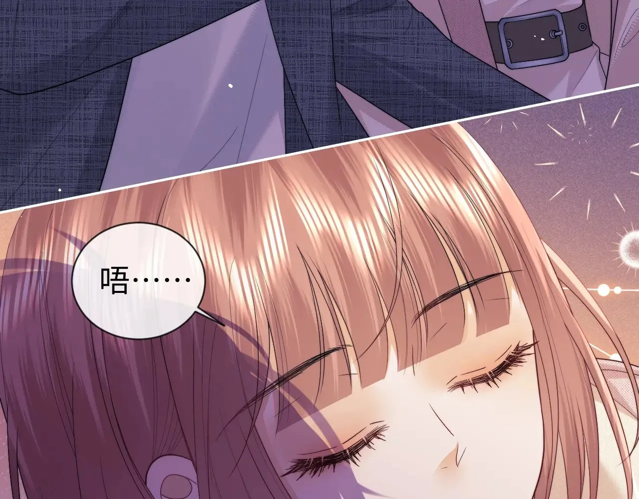 第69话  第59页