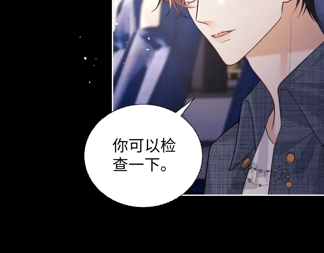 第69话  第79页