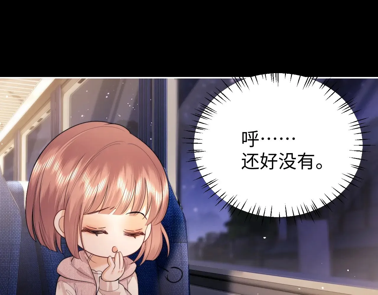 第69话  第80页