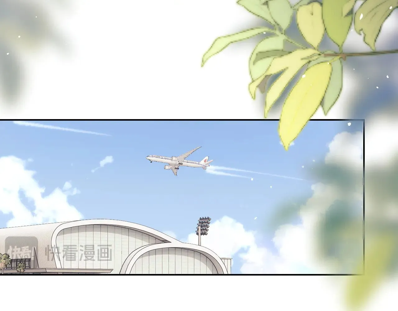 第70话  第31页
