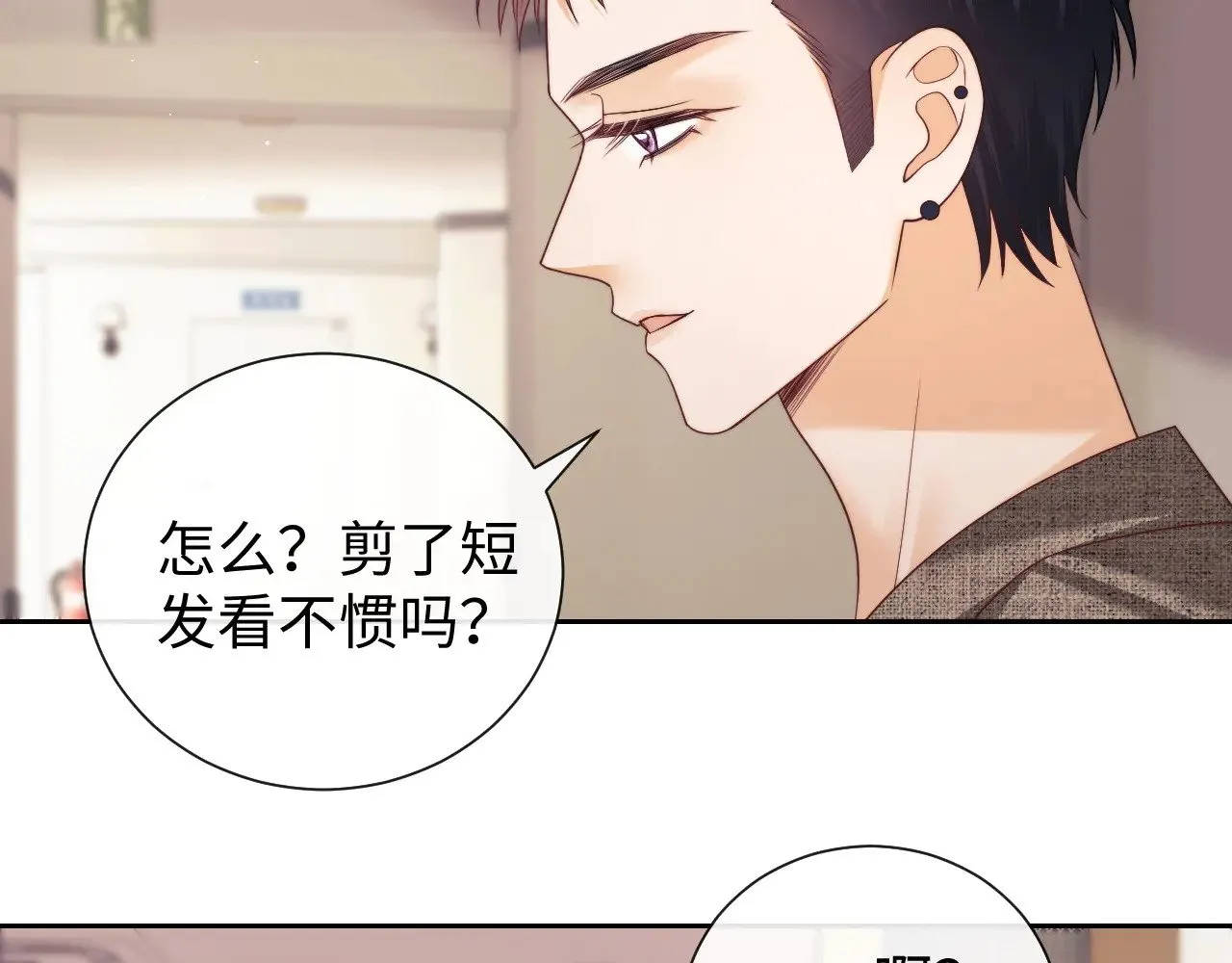 第70话  第60页