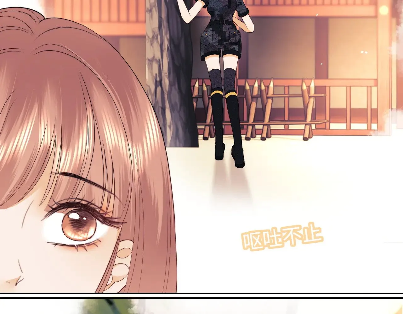 第70话  第72页