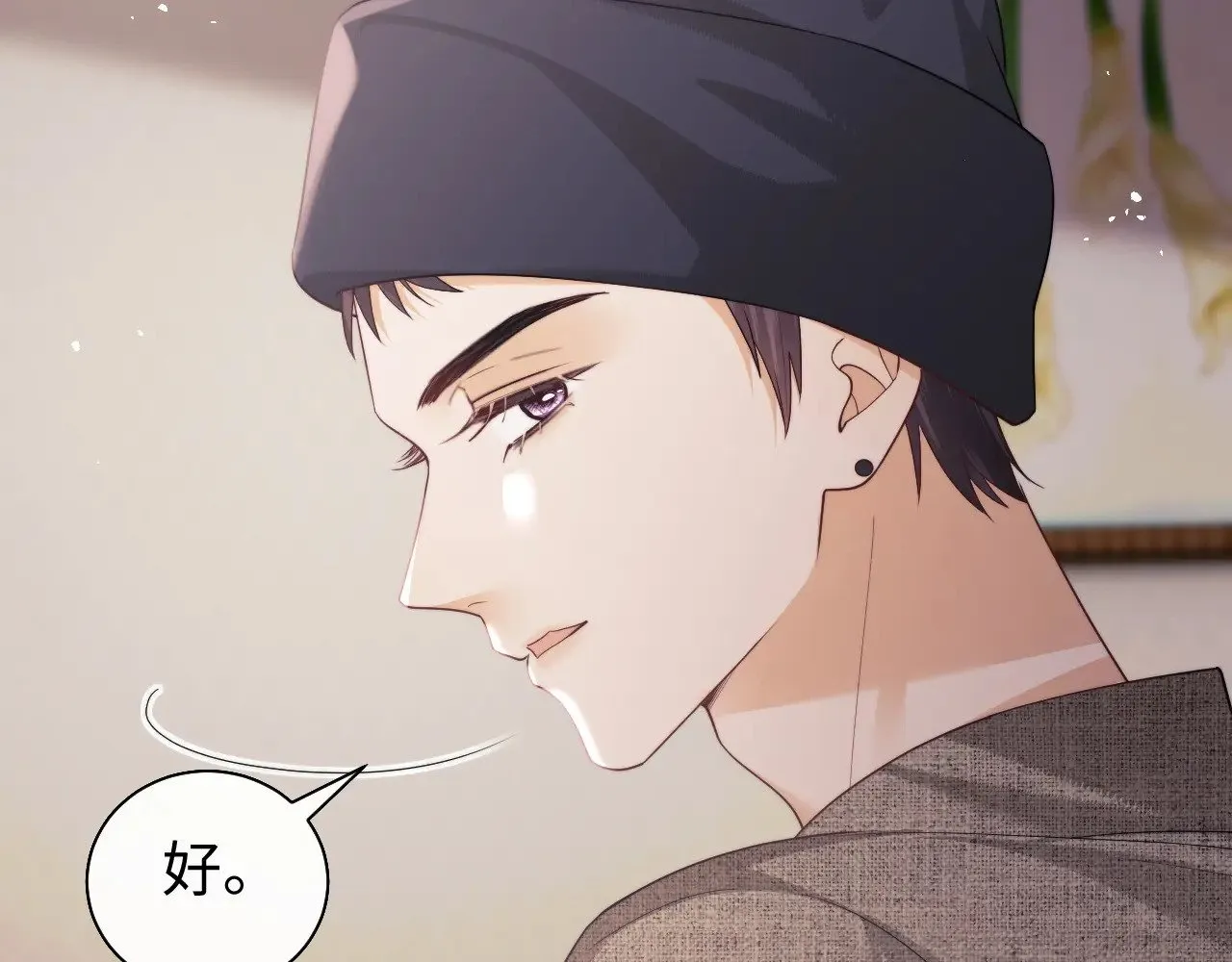 第71话  第58页