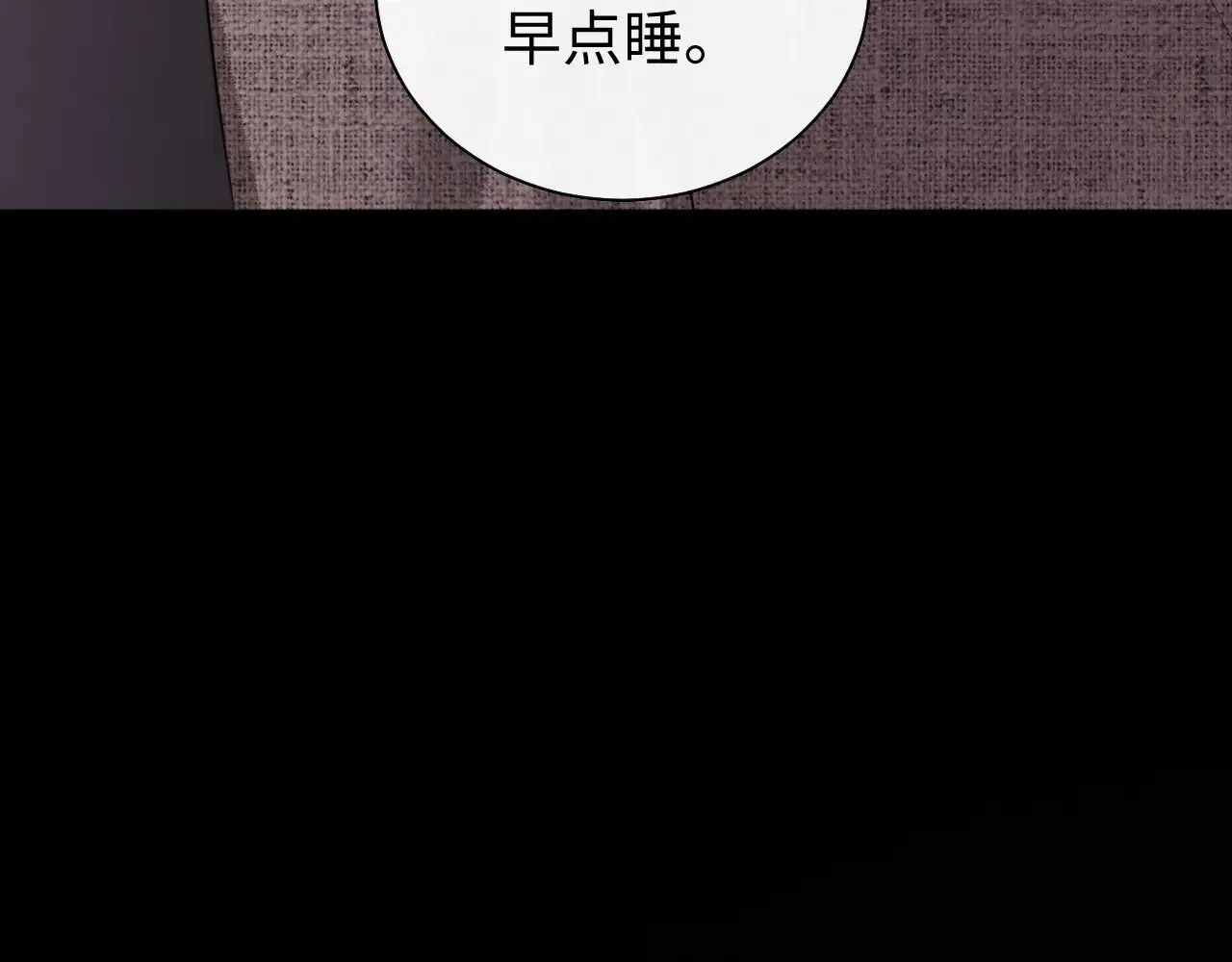 第71话  第64页