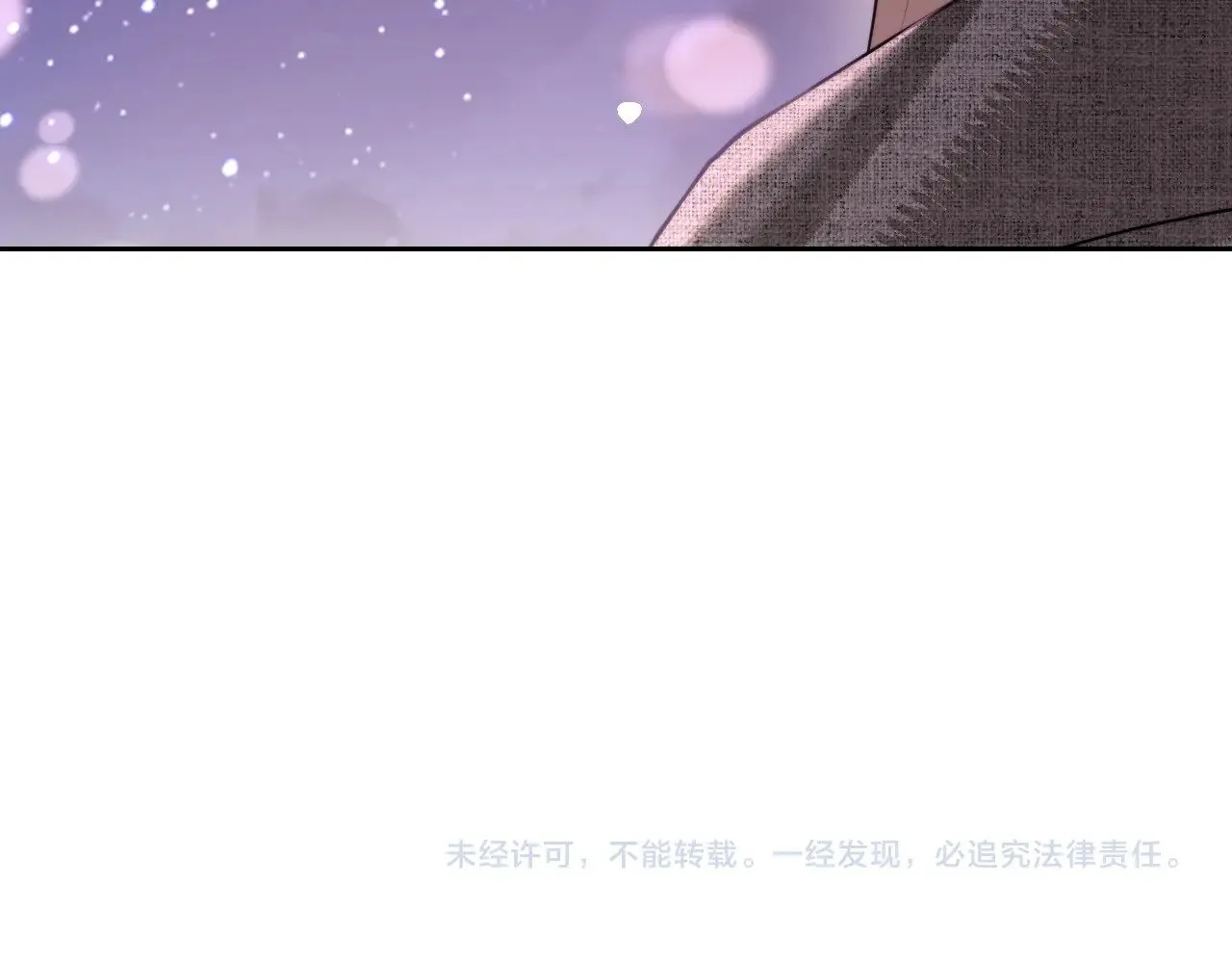 第71话  第74页
