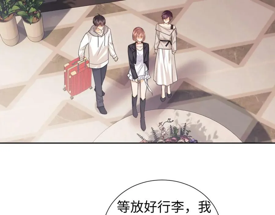 第72话 第18页