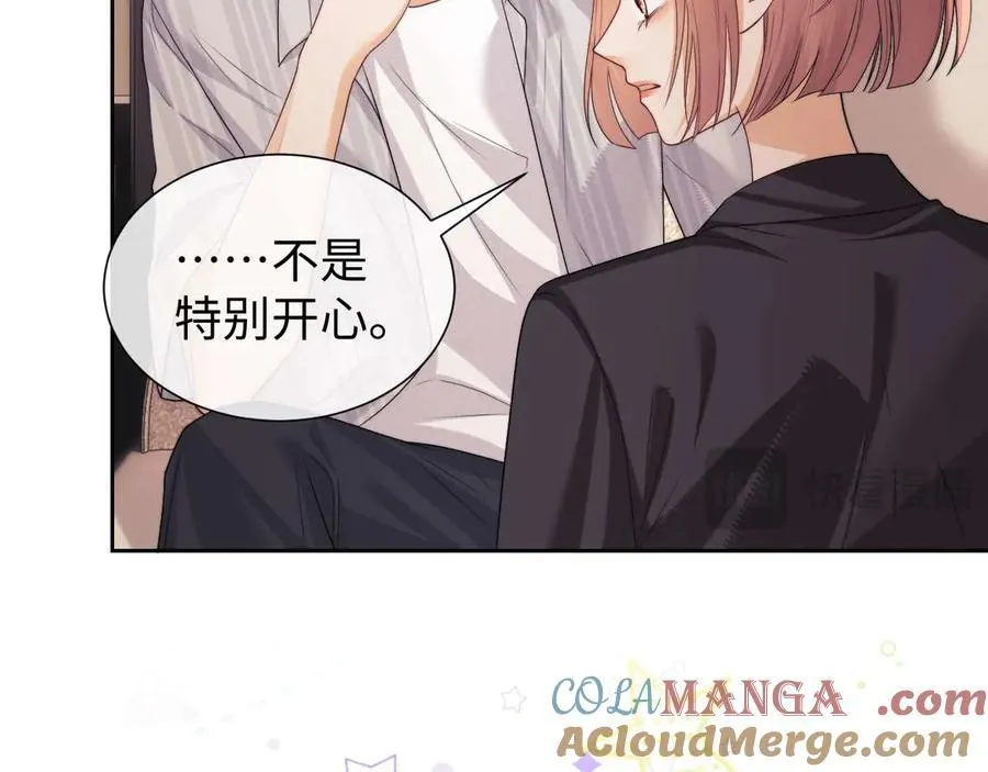 第72话 第40页