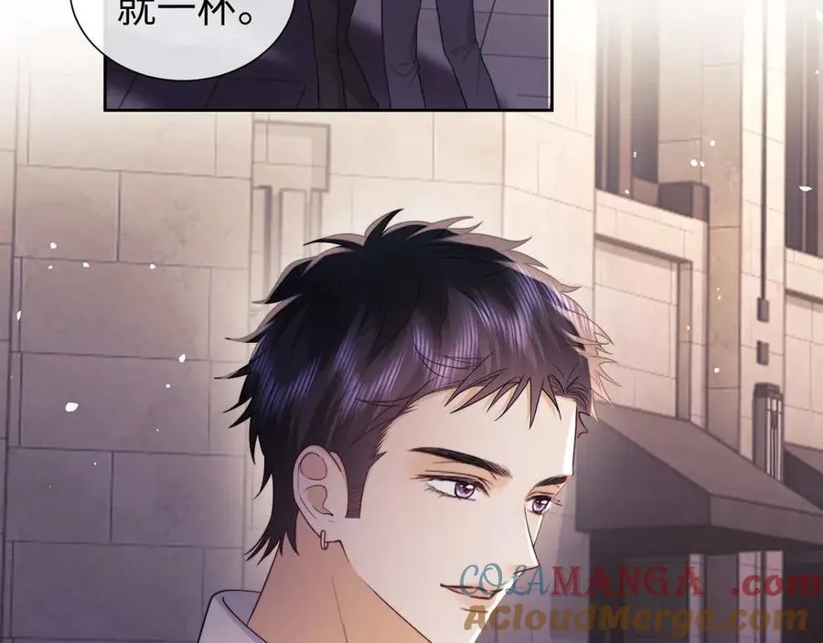 第73话 第13页