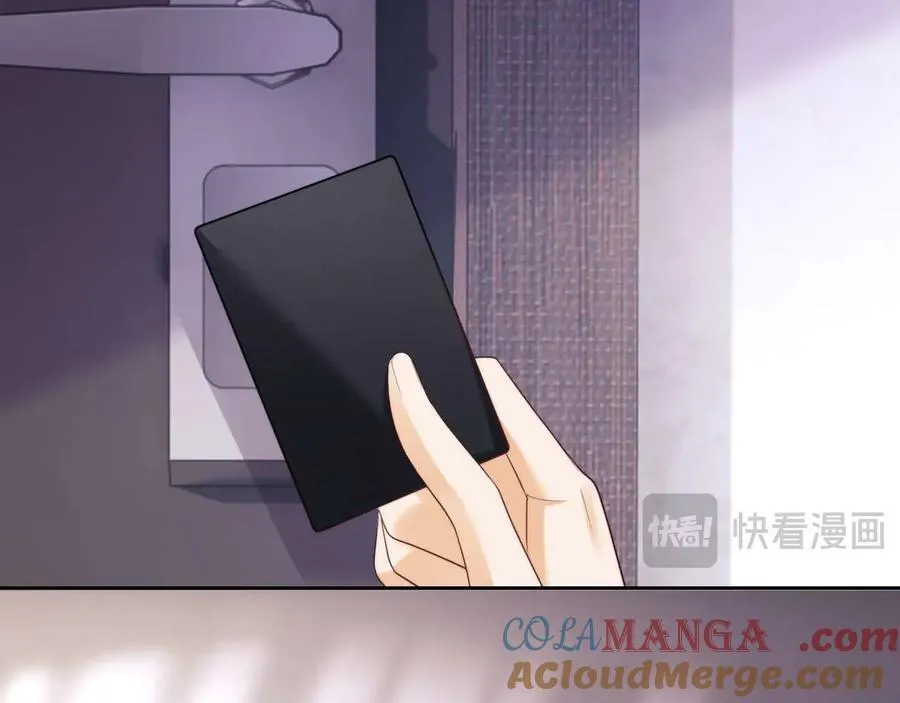 第73话 第19页