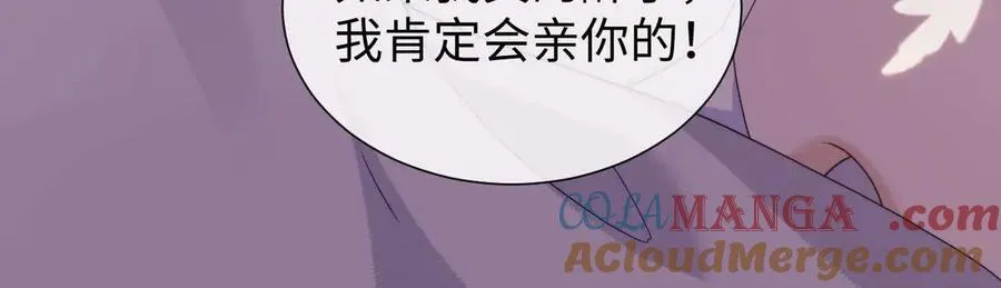 第73话 第28页