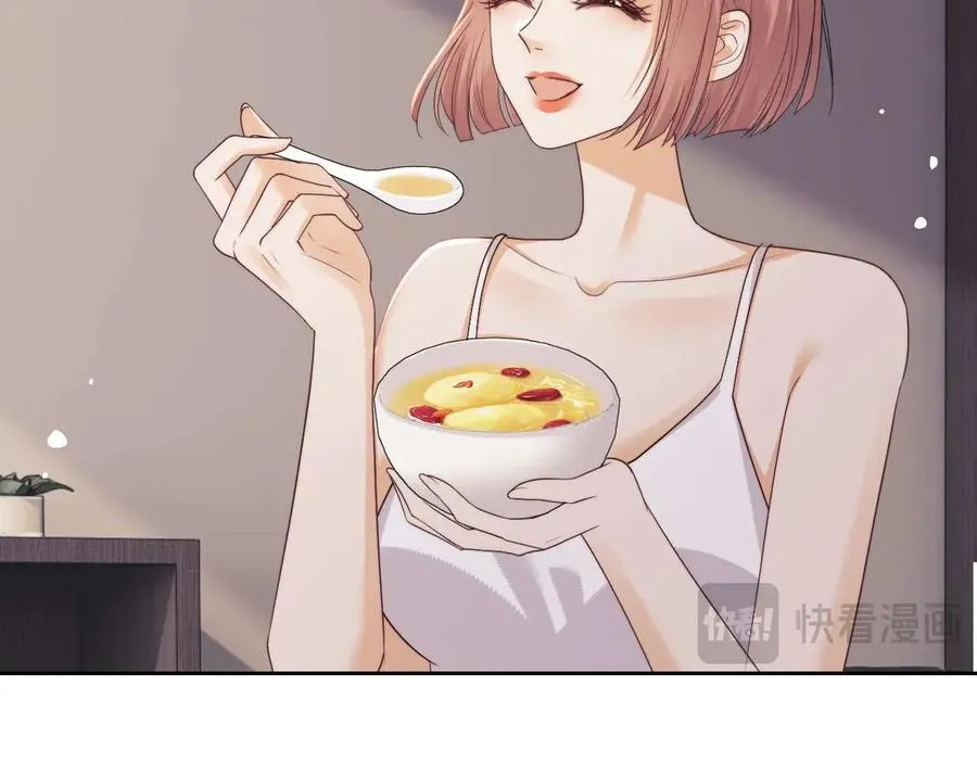 第73话 第57页