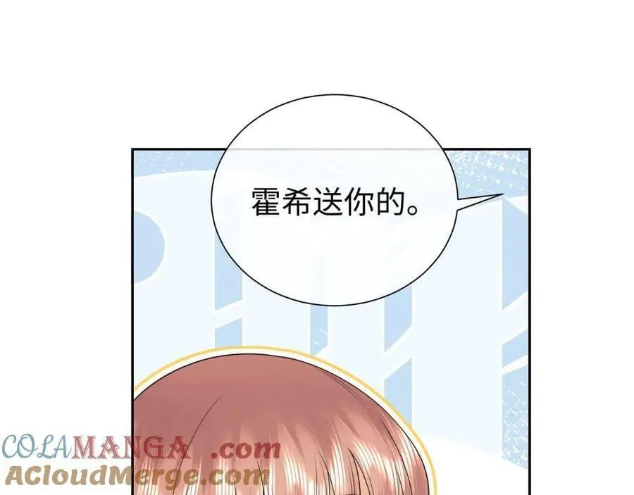 第73话 第58页
