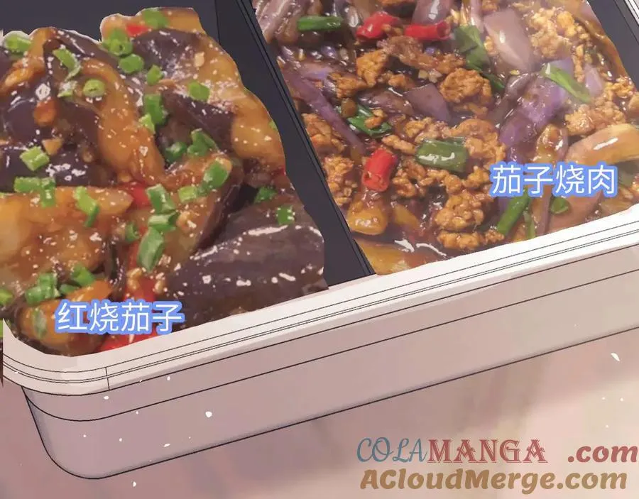 第73话 第91页