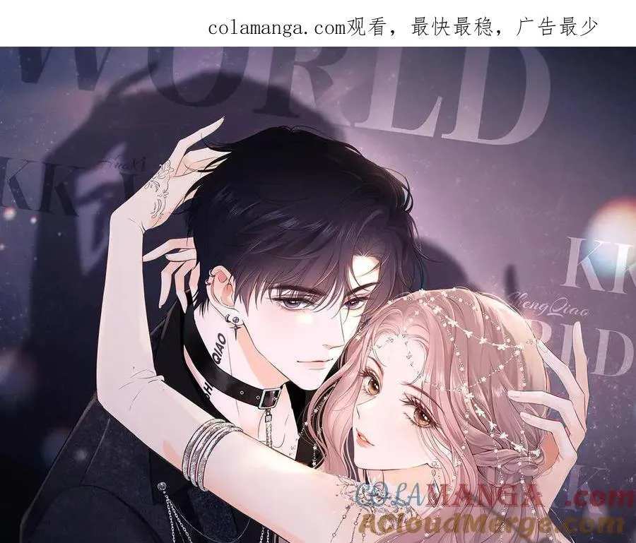 第74话 第1页