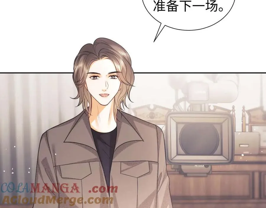 第74话 第22页