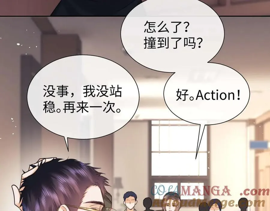 第74话 第49页