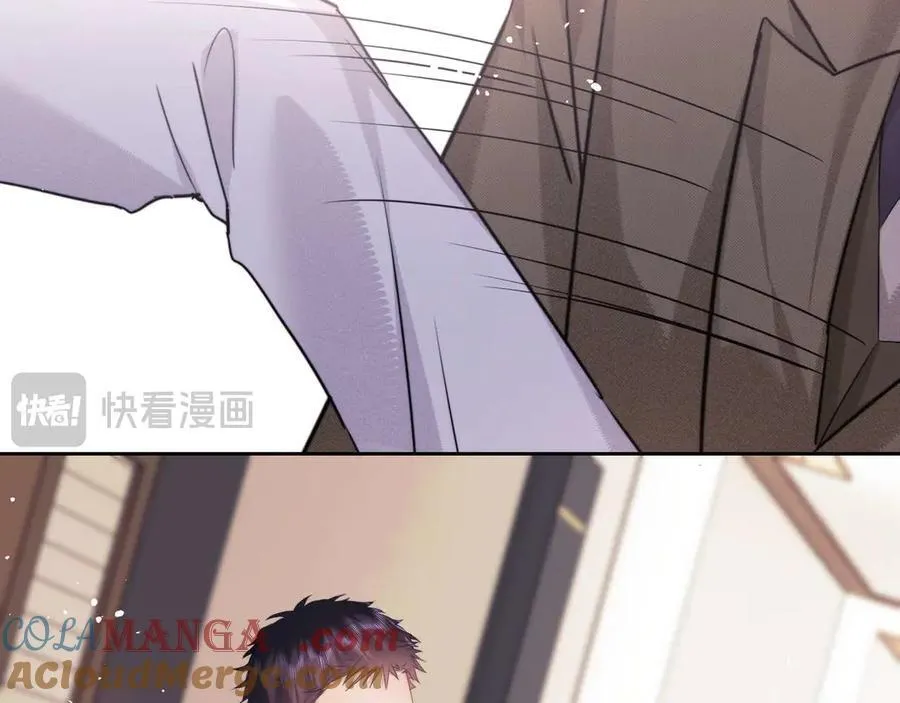 第74话 第73页