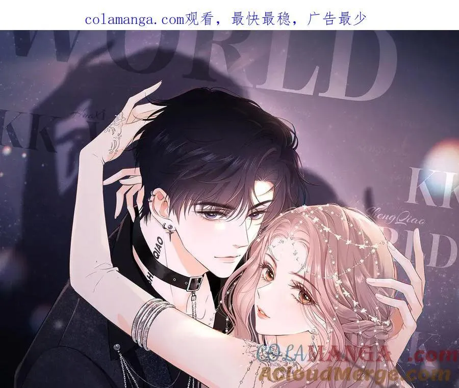 第75话 第1页
