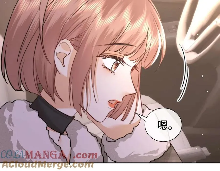 第75话 第31页
