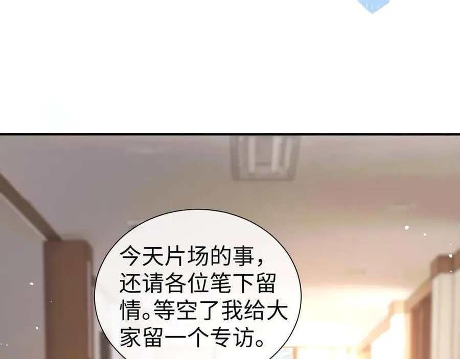 第75话 第39页