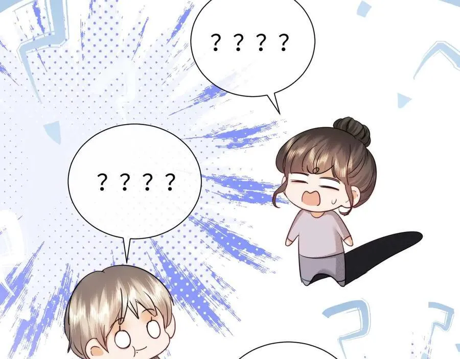 第75话 第54页