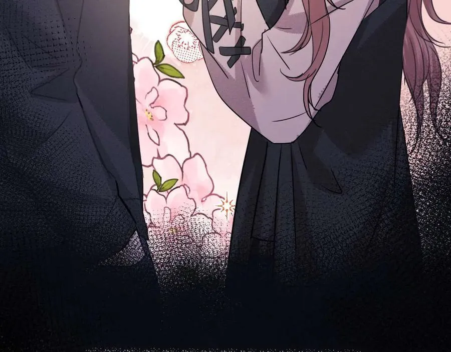 第75话 第78页