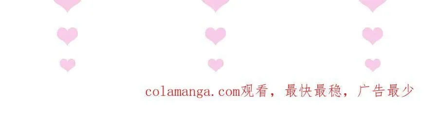 第75话 第98页