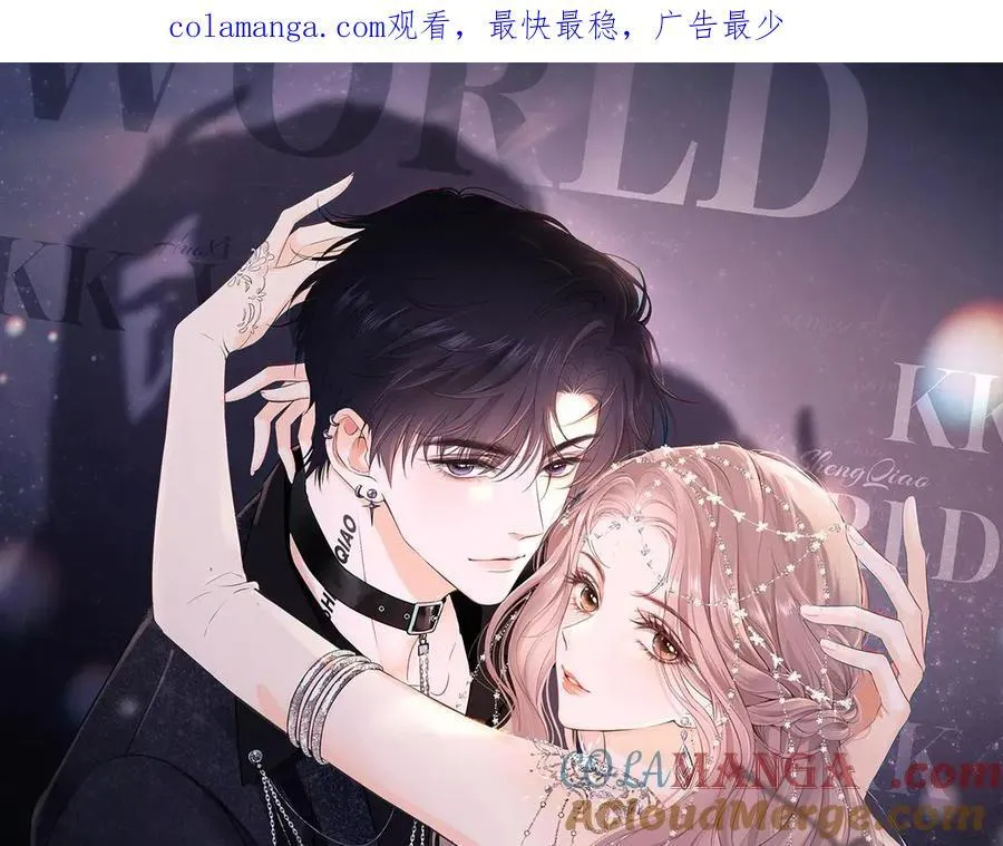 第76话 第1页