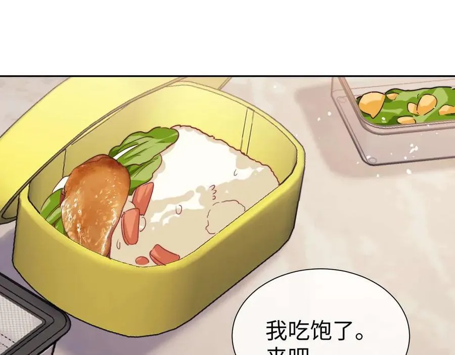 第76话 第18页