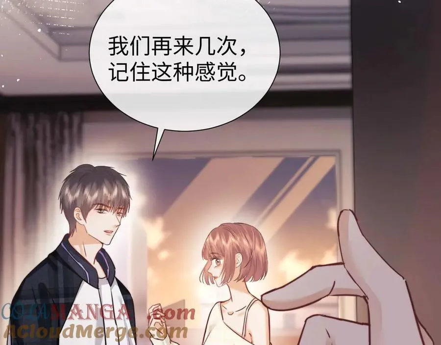 第76话 第40页