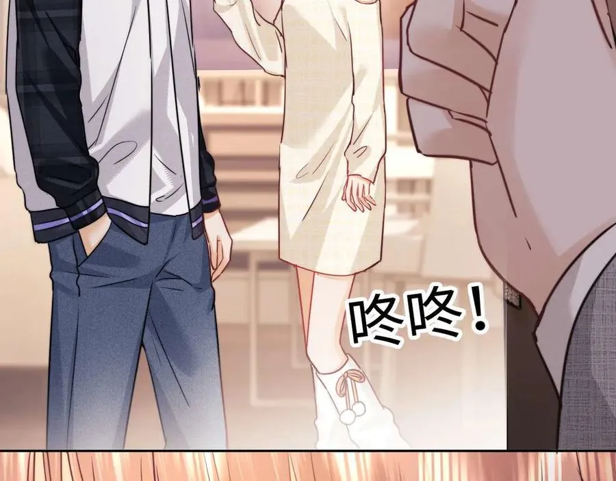 第76话 第41页