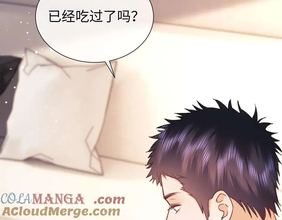 第76话 第52页