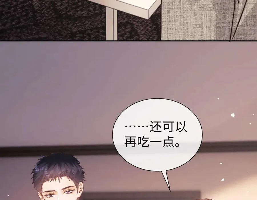 第76话 第54页