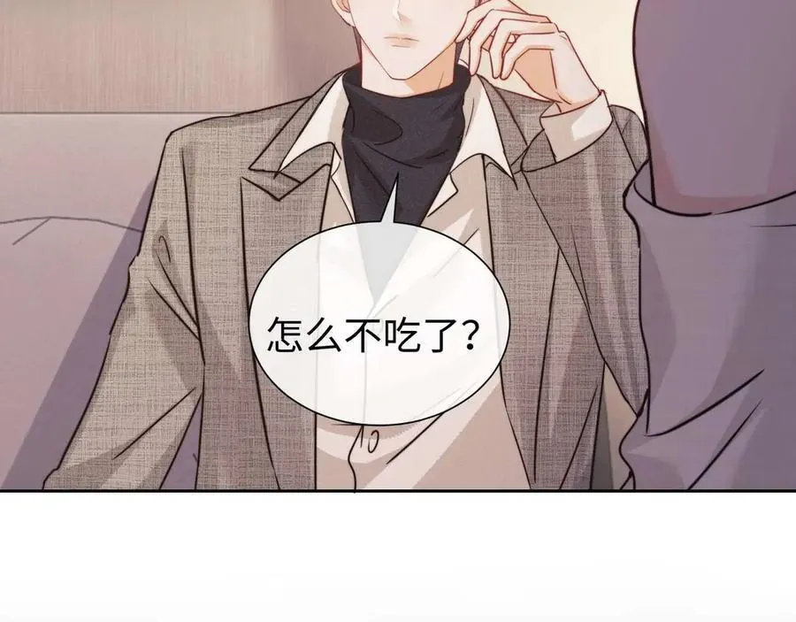 第76话 第59页