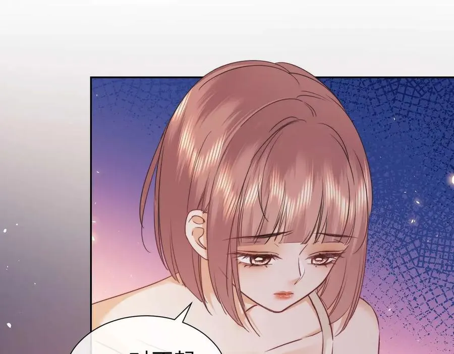 第76话 第60页