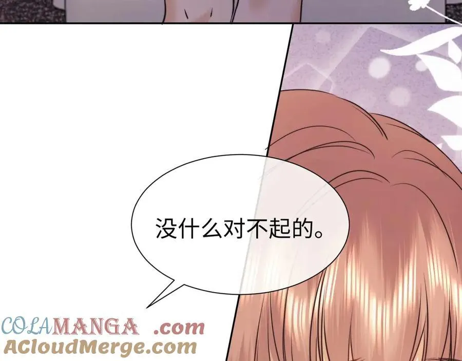 第76话 第64页