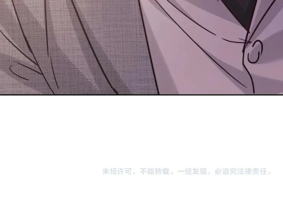 第76话 第81页