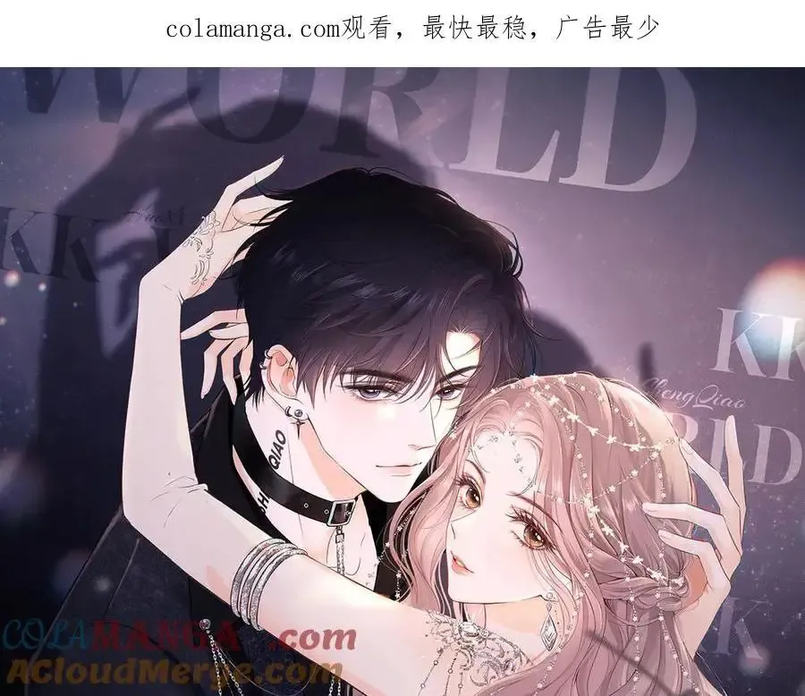 第77话 第1页