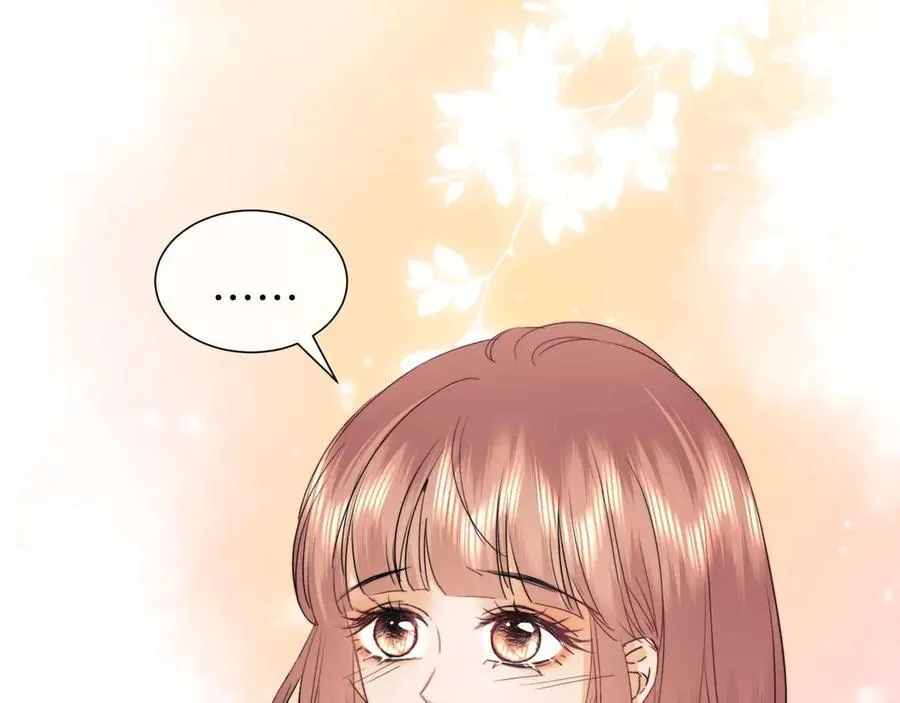 第77话 第6页