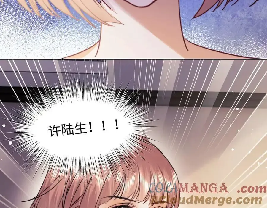 第77话 第29页