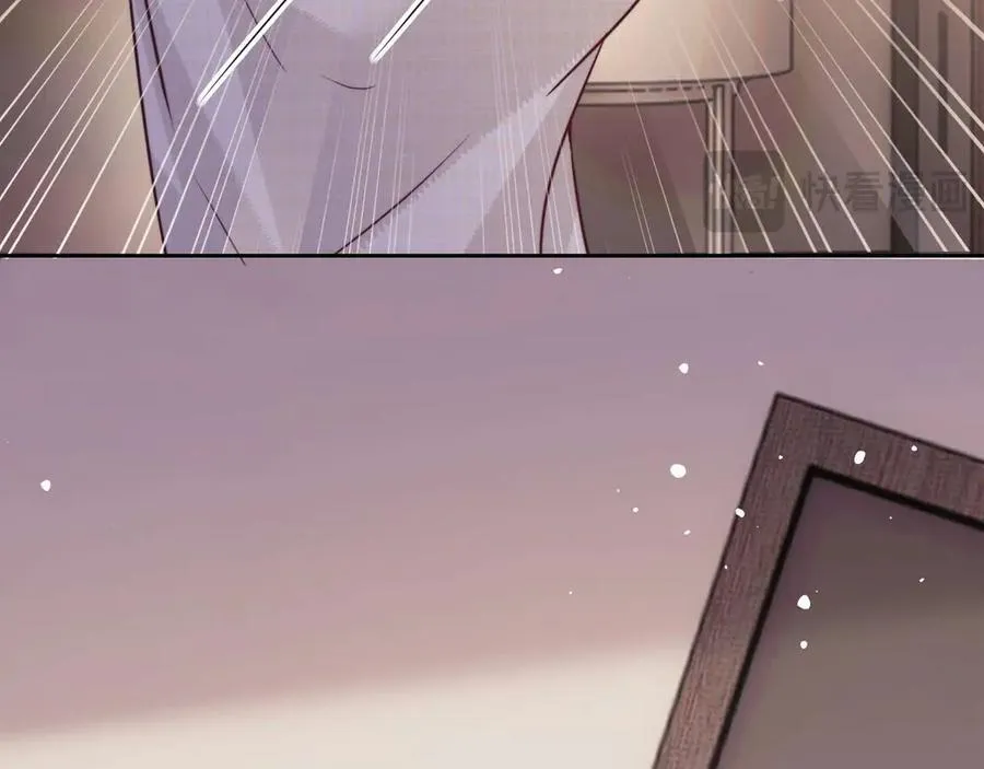 第77话 第31页