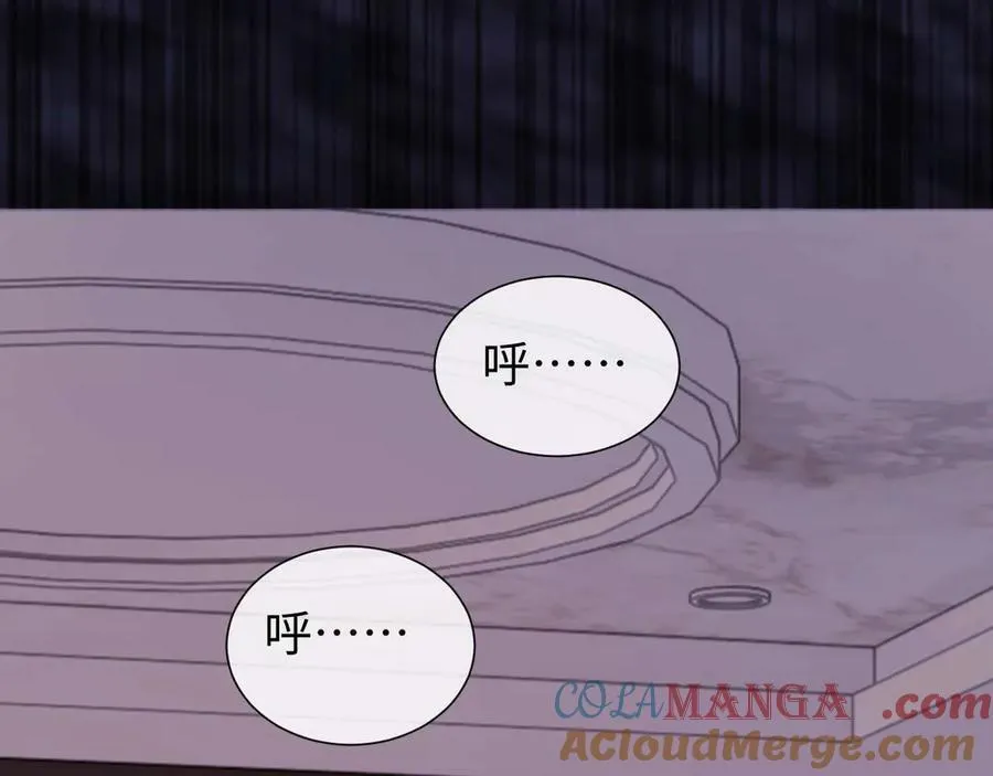 第77话 第37页