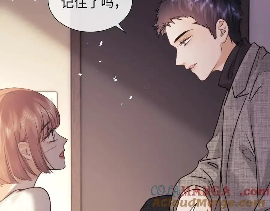 第77话 第41页