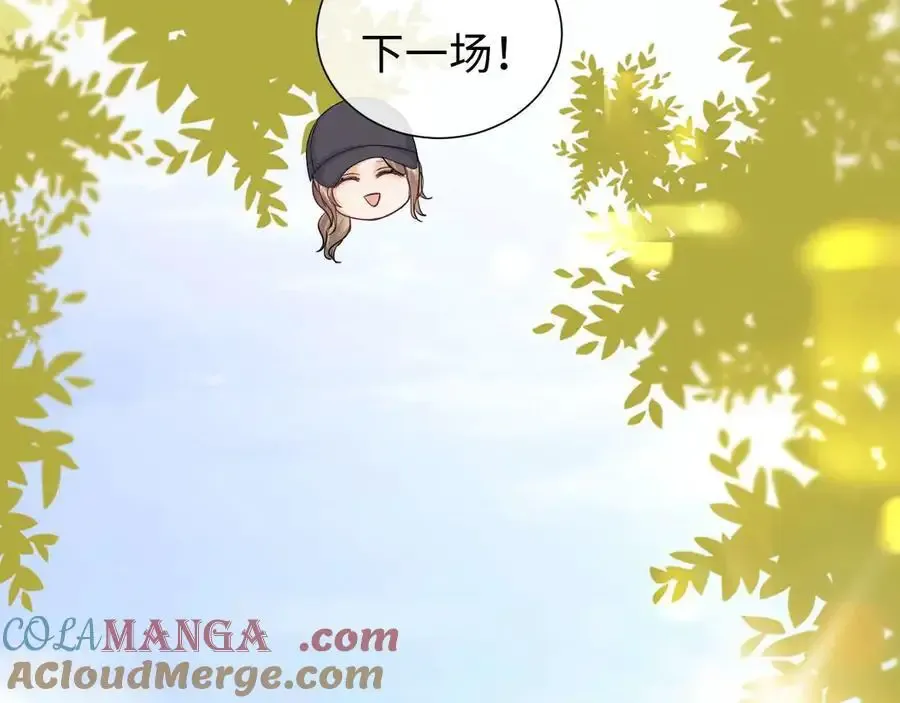 第77话 第69页