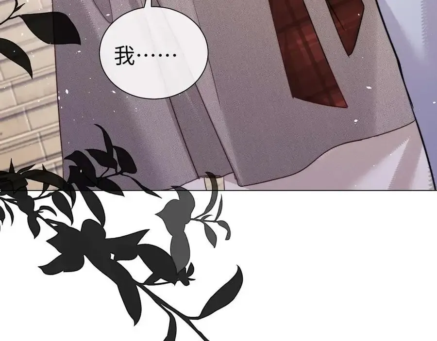 第77话 第91页